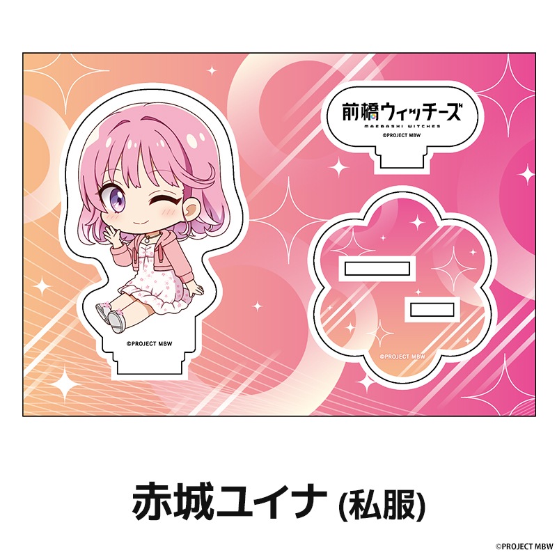 ���������å����� �ڤ���̼�������ե����奢 ��11��