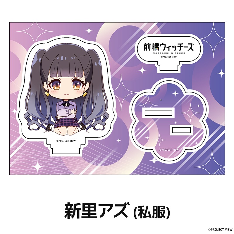 ���������å����� �ڤ���̼�������ե����奢 ��11��