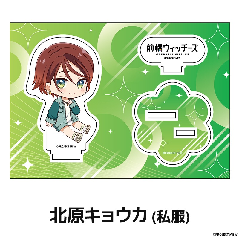 ���������å����� �ڤ���̼�������ե����奢 ��11��