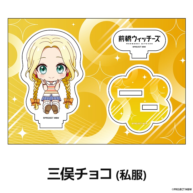 ���������å����� �ڤ���̼�������ե����奢 ��11��