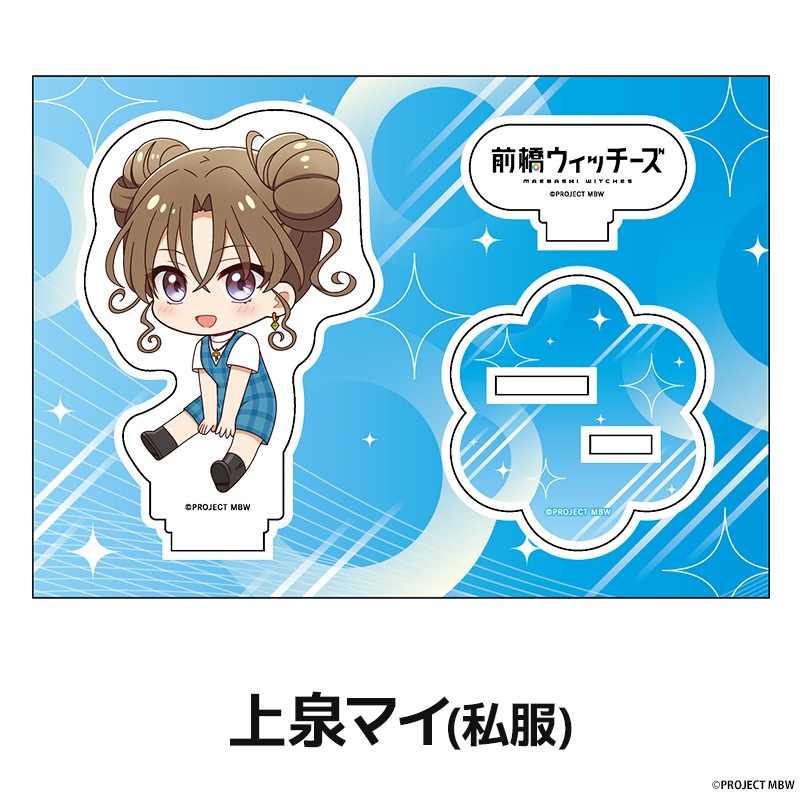 ���������å����� �ڤ���̼�������ե����奢 ��11��