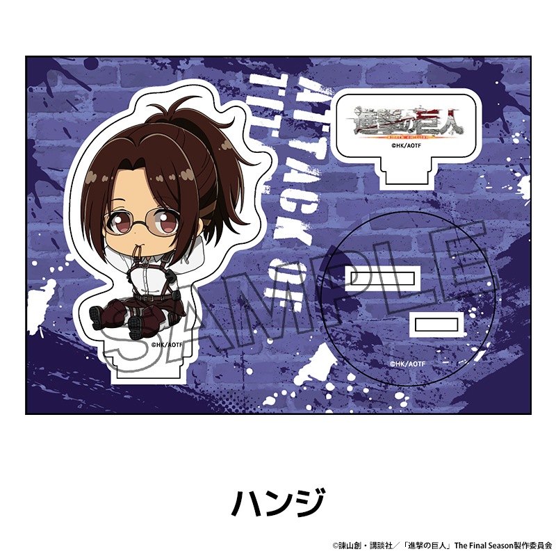 TV˥ؿʷε͡ ڤ̼ե奢 vol.2 10