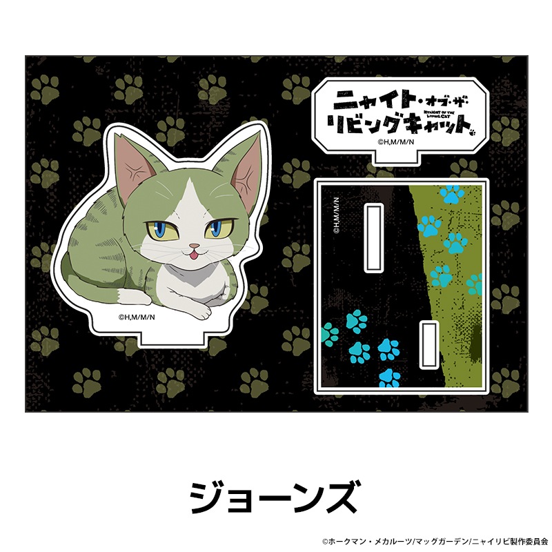 �˥㥤�ȡ����֡�������ӥ󥰥���å� �ڤ���̼�������ե����奢 ��9��