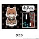 �˥㥤�ȡ����֡�������ӥ󥰥���å� �ڤ���̼�������ե����奢 ��9��