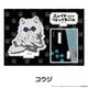 �˥㥤�ȡ����֡�������ӥ󥰥���å� �ڤ���̼�������ե����奢 ��9��