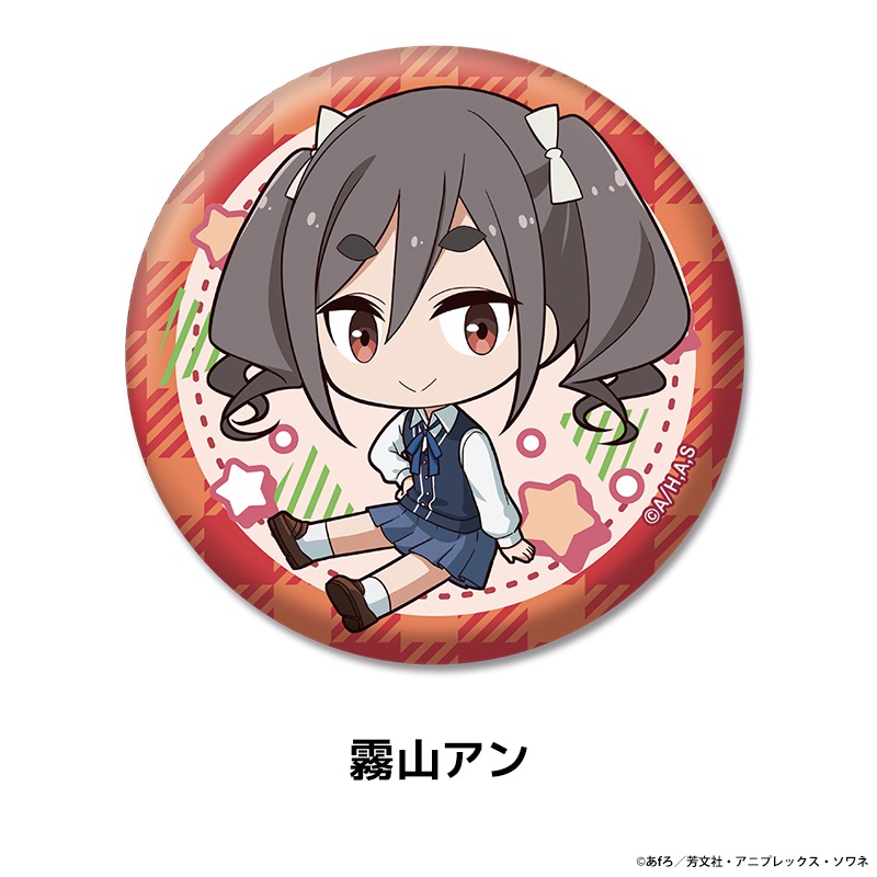 TV���˥��mono�� �ڤ���̼�̥Хå� ��5��