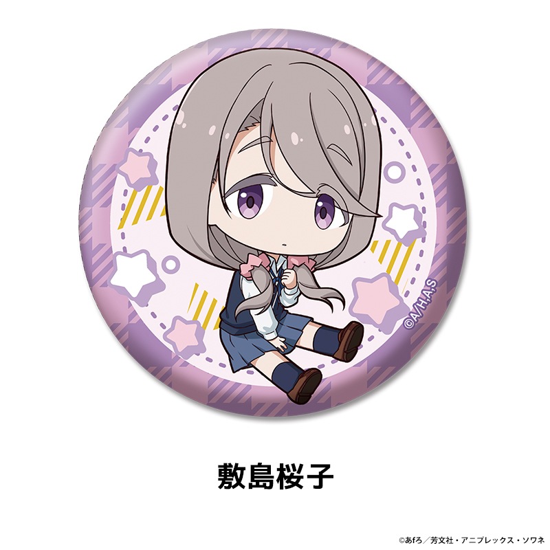 TV���˥��mono�� �ڤ���̼�̥Хå� ��5��