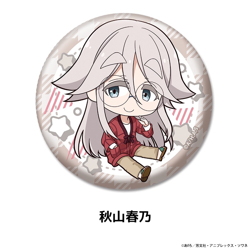 TV���˥��mono�� �ڤ���̼�̥Хå� ��5��