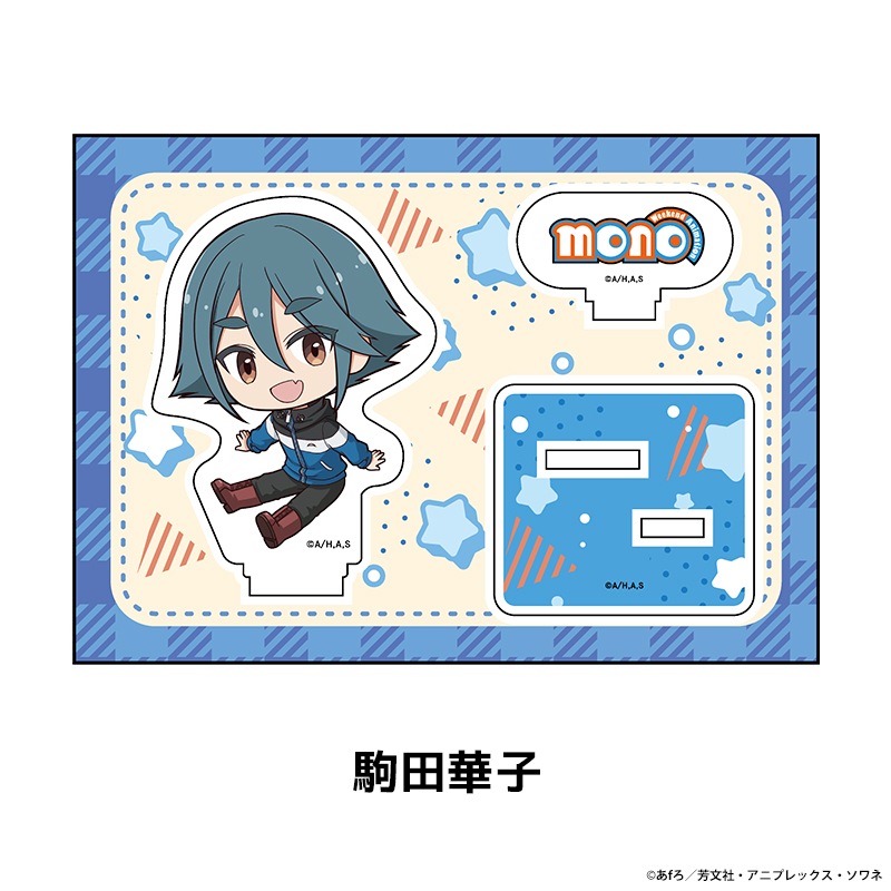 TV���˥��mono�� �ڤ���̼�������ե����奢 ��5��