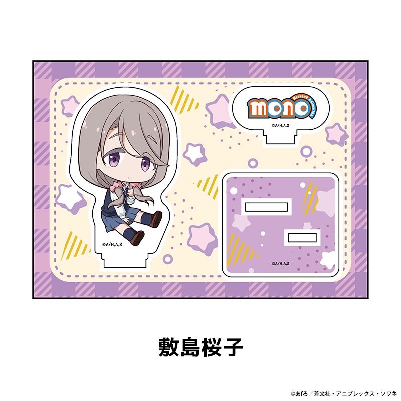 TV���˥��mono�� �ڤ���̼�������ե����奢 ��5��