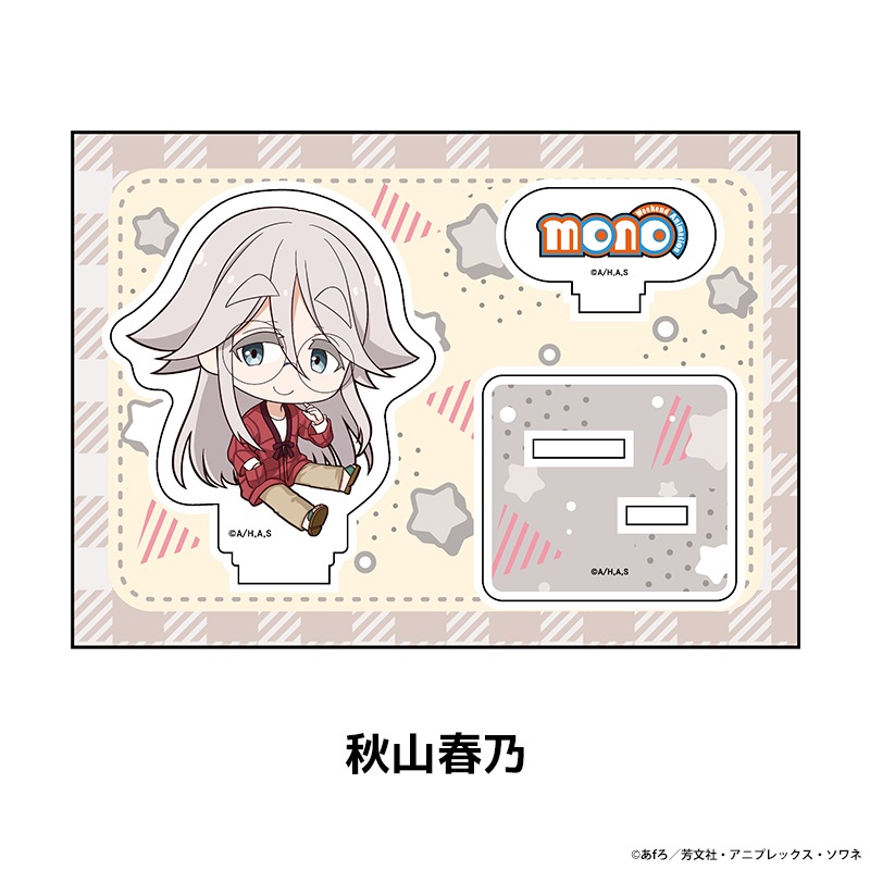 TV���˥��mono�� �ڤ���̼�������ե����奢 ��5��