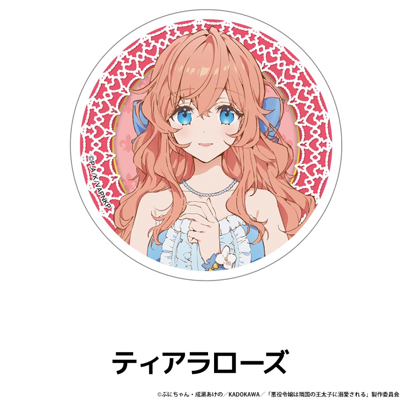 ���������ٹ�β����Ҥ�Ů������� ������륳�������� ��5��