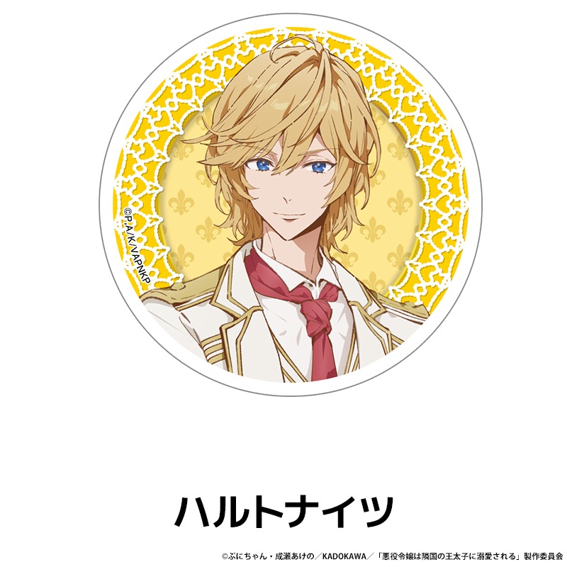 ���������ٹ�β����Ҥ�Ů������� ������륳�������� ��5��