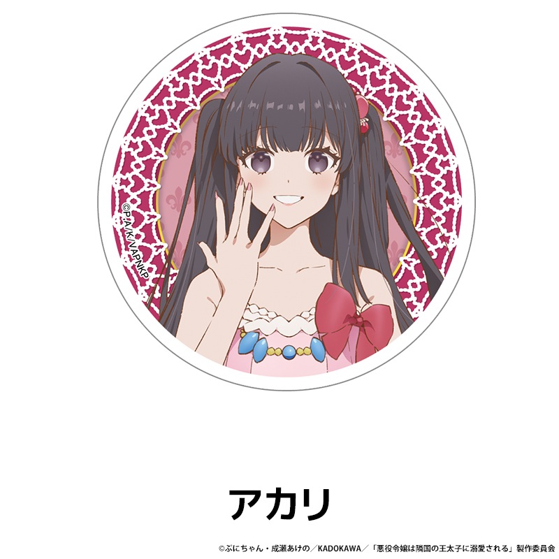 ���������ٹ�β����Ҥ�Ů������� ������륳�������� ��5��