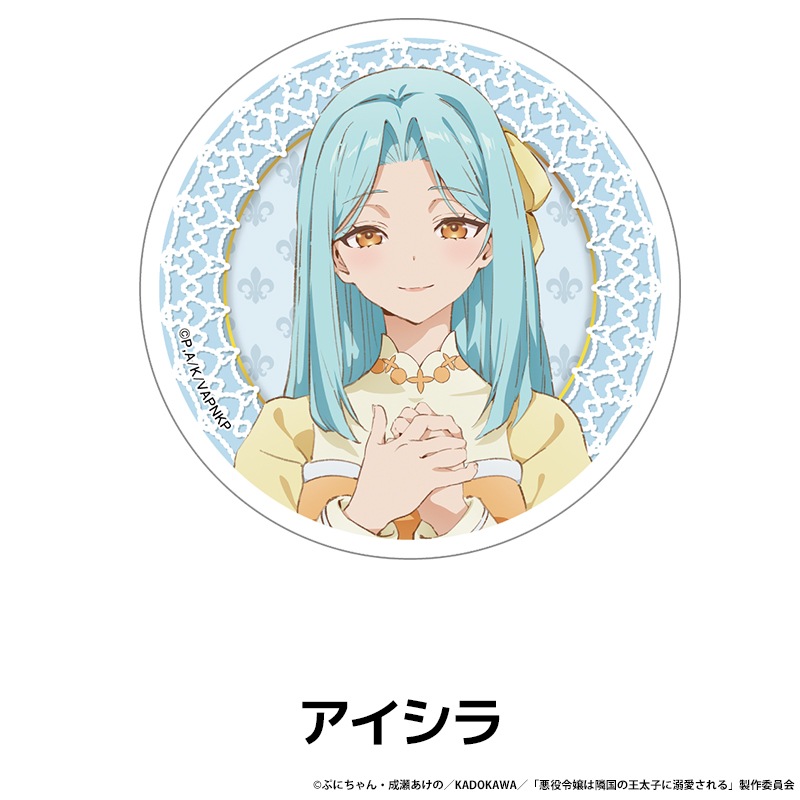 ���������ٹ�β����Ҥ�Ů������� ������륳�������� ��5��