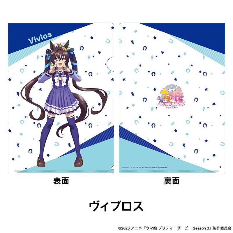 TV˥إ̼ ץƥӡ Season 3 ꥢե롡 6