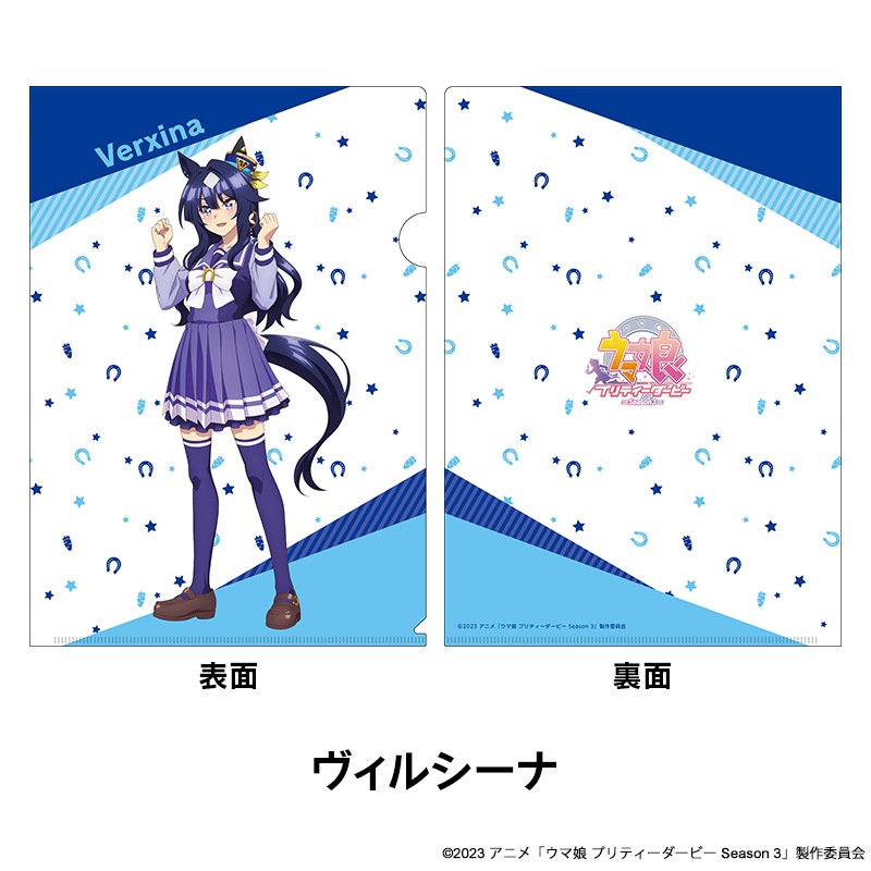 TV˥إ̼ ץƥӡ Season 3 ꥢե롡 6