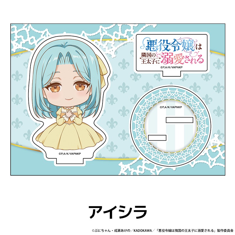 ���������ٹ�β����Ҥ�Ů������� �ڤ���̼�������ե����奢 ��8��