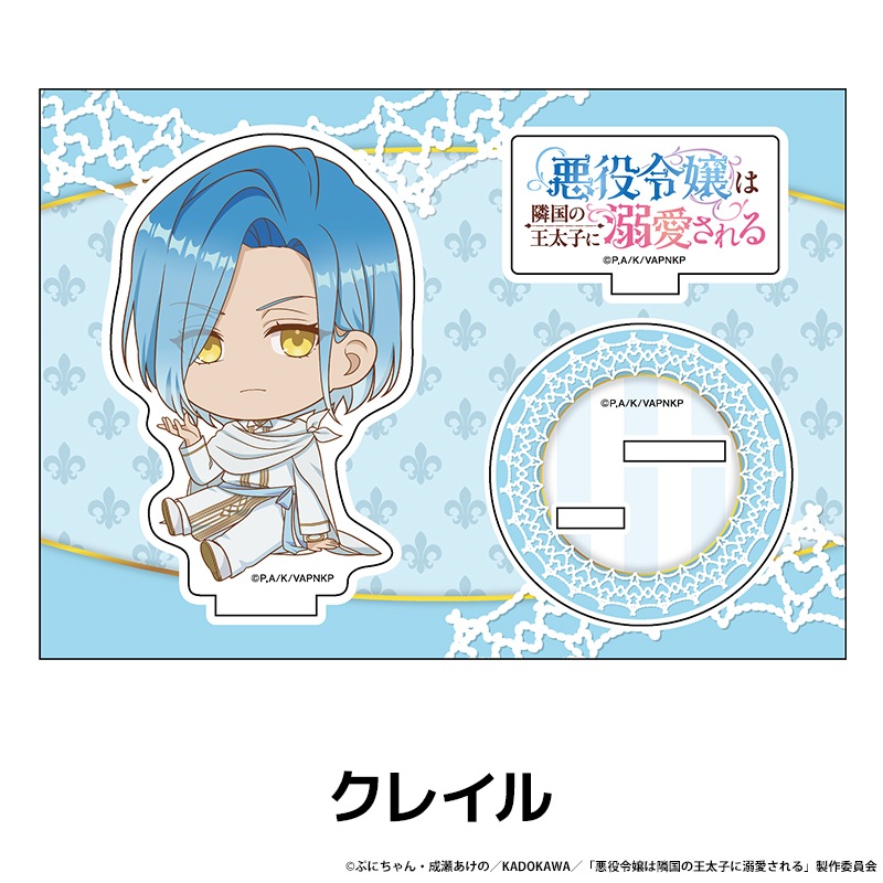 ���������ٹ�β����Ҥ�Ů������� �ڤ���̼�������ե����奢 ��8��