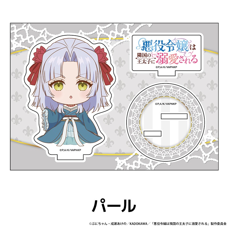 ���������ٹ�β����Ҥ�Ů������� �ڤ���̼�������ե����奢 ��8��