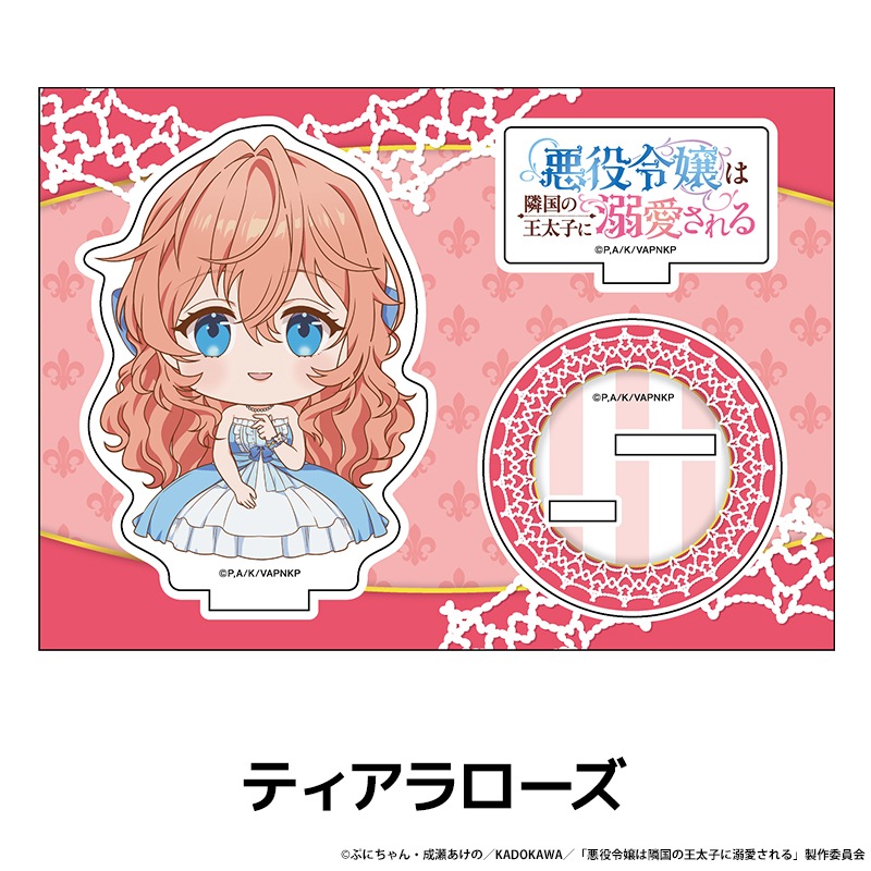 ���������ٹ�β����Ҥ�Ů������� �ڤ���̼�������ե����奢 ��8��