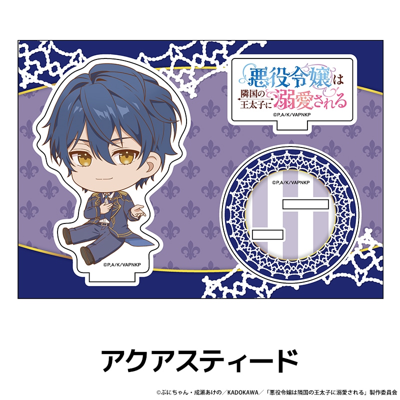 ���������ٹ�β����Ҥ�Ů������� �ڤ���̼�������ե����奢 ��8��