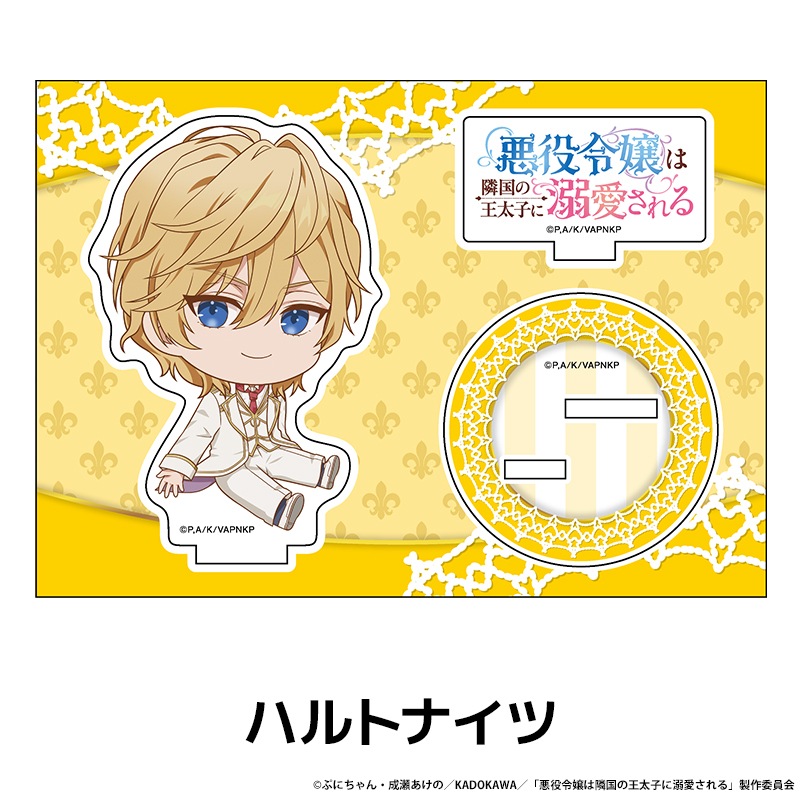 ���������ٹ�β����Ҥ�Ů������� �ڤ���̼�������ե����奢 ��8��