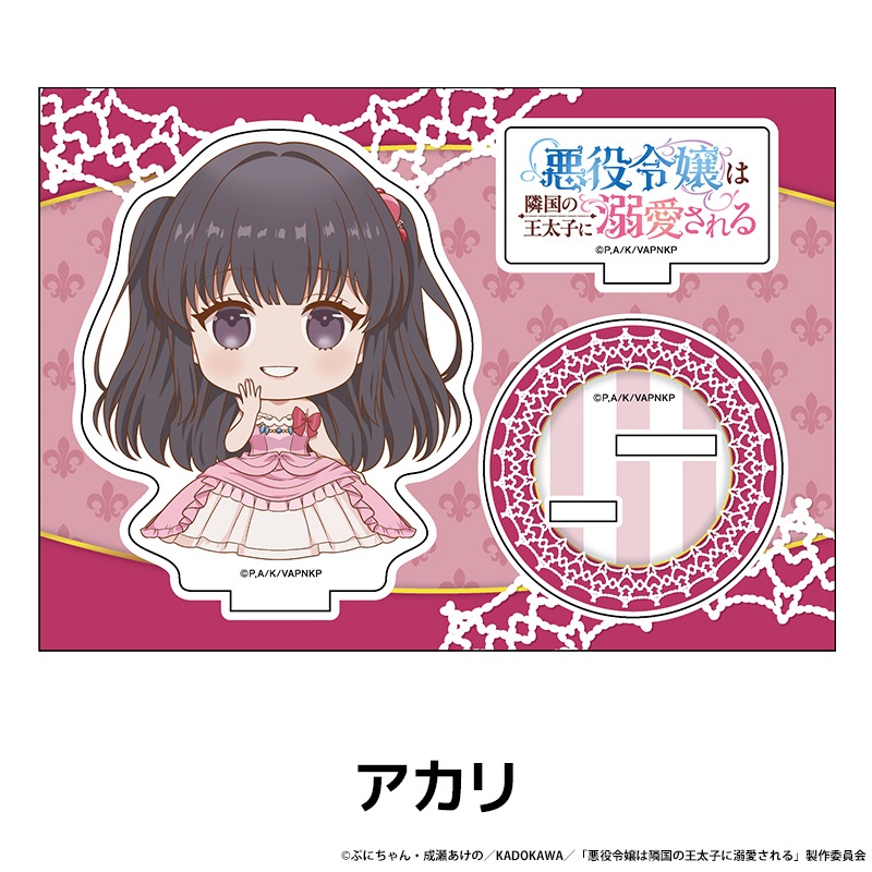 ���������ٹ�β����Ҥ�Ů������� �ڤ���̼�������ե����奢 ��8��