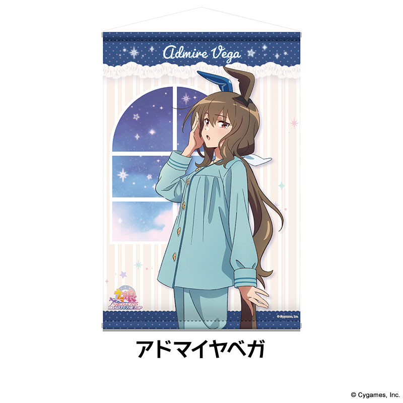 ˥إ̼ ץƥӡ ROAD TO THE TOP B2ڥȥ꡼ 7