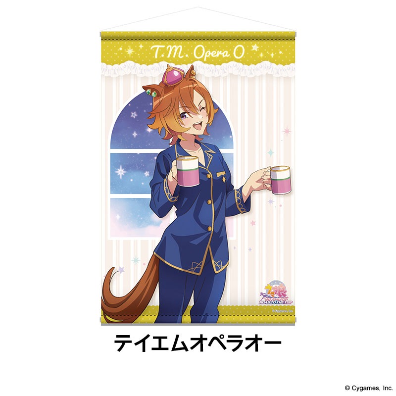 ˥إ̼ ץƥӡ ROAD TO THE TOP B2ڥȥ꡼ 7