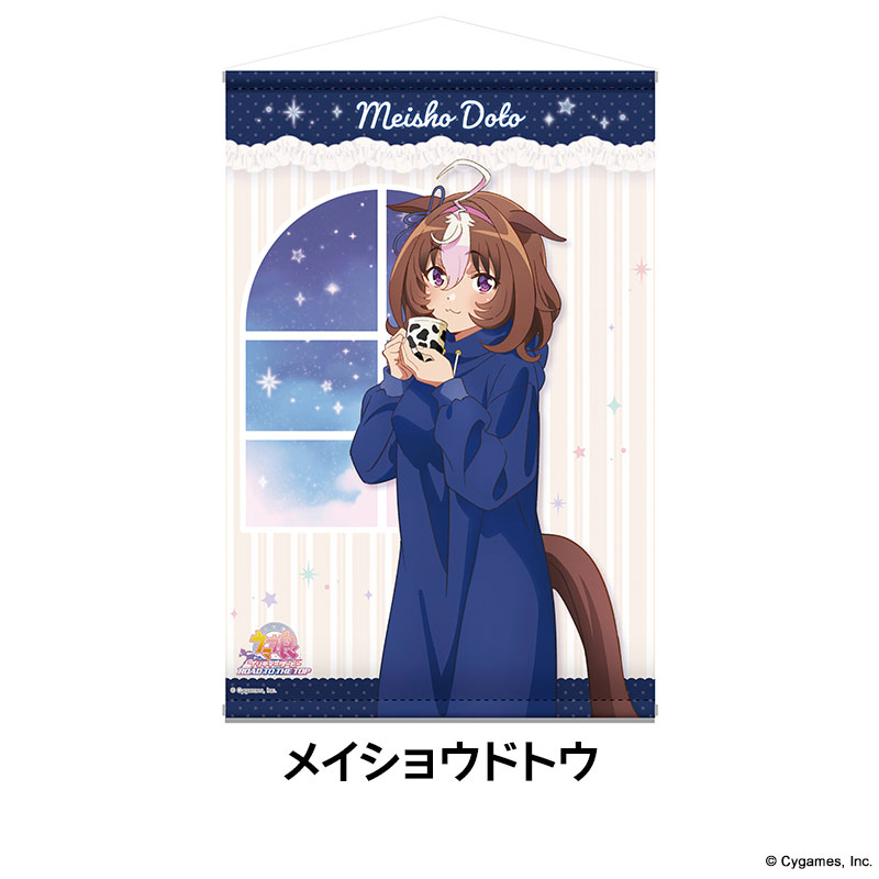 ˥إ̼ ץƥӡ ROAD TO THE TOP B2ڥȥ꡼ 7