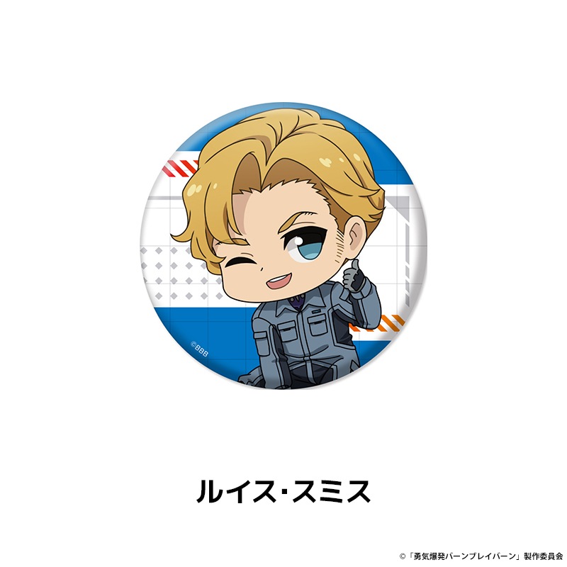 ͦȯС֥쥤С ڤ̼̥Хå 9