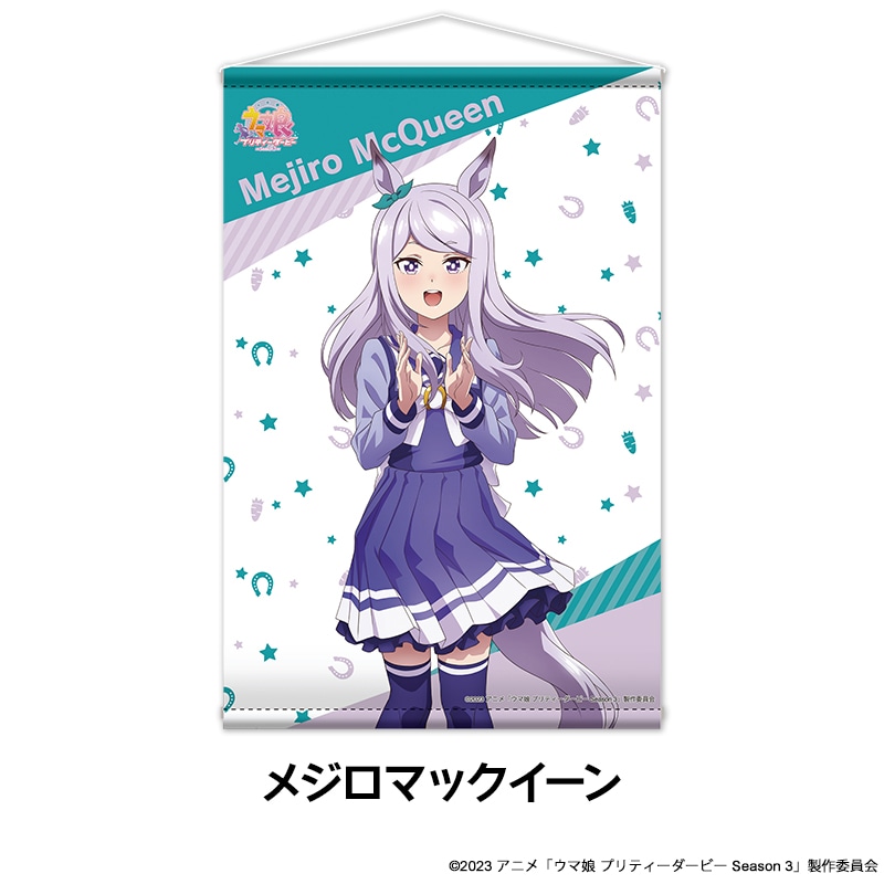 TV���˥�إ���̼ �ץ�ƥ��������ӡ� Season 3�� ����������B2���ڥ��ȥ꡼�������� ��6��