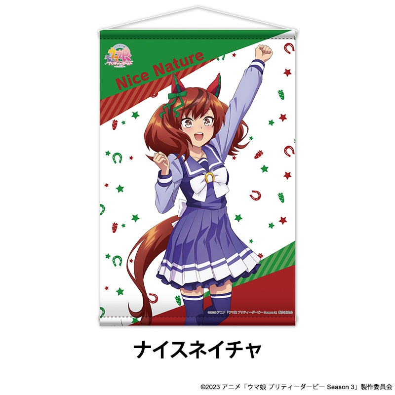 TV���˥�إ���̼ �ץ�ƥ��������ӡ� Season 3�� ����������B2���ڥ��ȥ꡼�������� ��6��