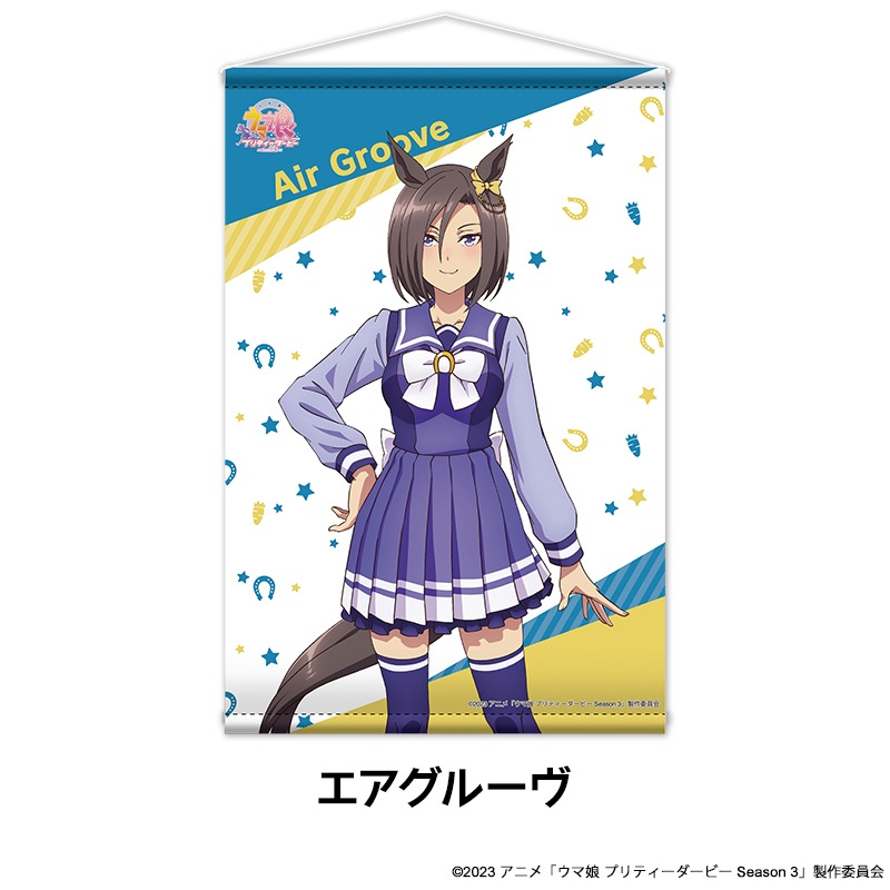 TV���˥�إ���̼ �ץ�ƥ��������ӡ� Season 3�� ����������B2���ڥ��ȥ꡼�������� ��6��