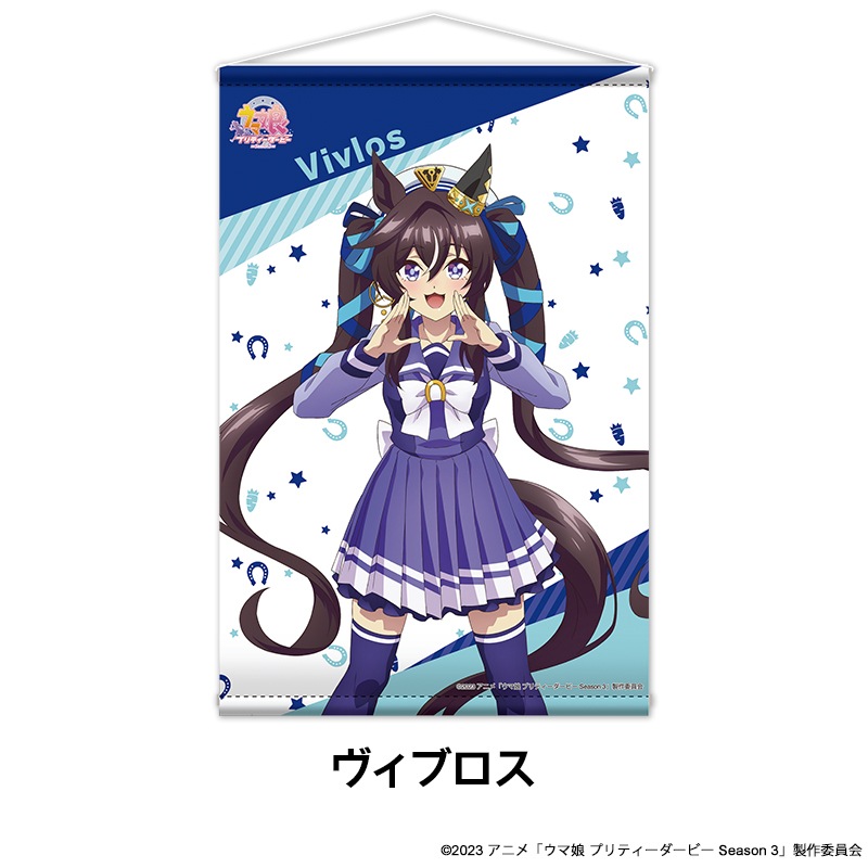 TV���˥�إ���̼ �ץ�ƥ��������ӡ� Season 3�� ����������B2���ڥ��ȥ꡼�������� ��6��