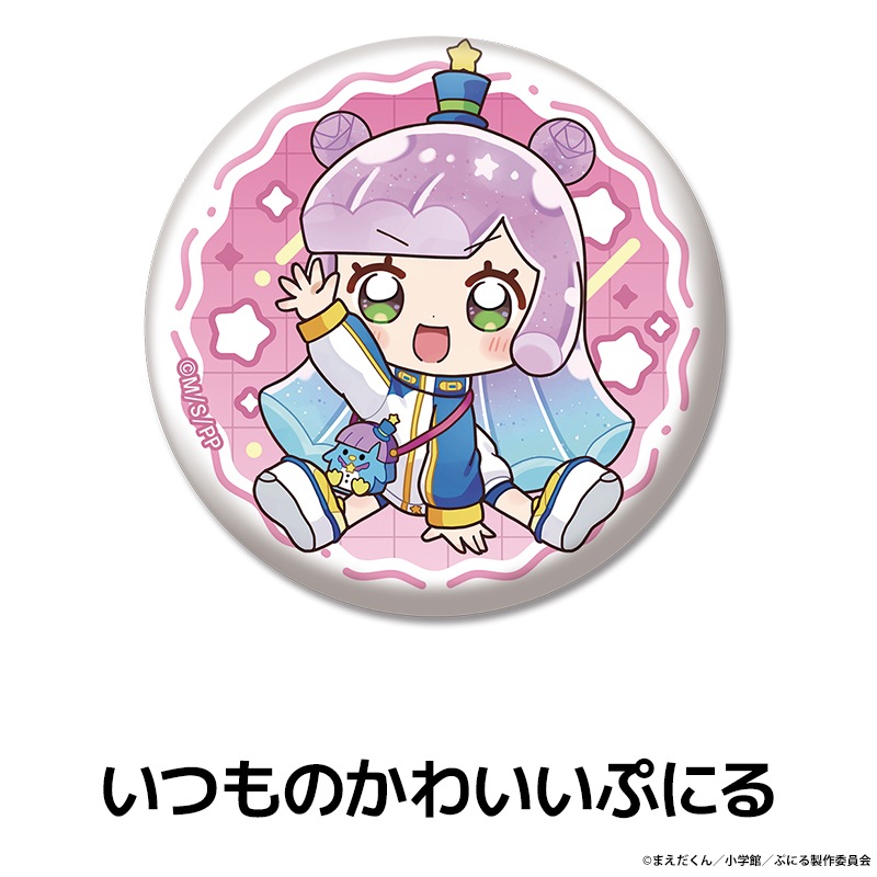 פˤϤ襤饤 ڤ̼̥Хå 10