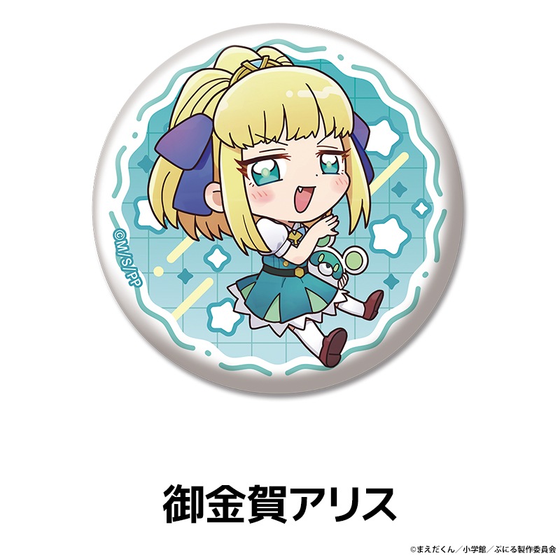 פˤϤ襤饤 ڤ̼̥Хå 10