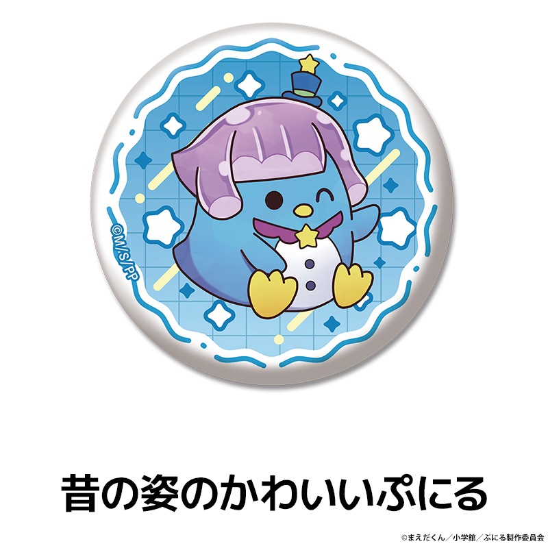 פˤϤ襤饤 ڤ̼̥Хå 10