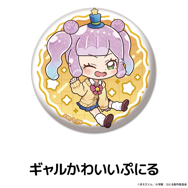 פˤϤ襤饤 ڤ̼̥Хå 10