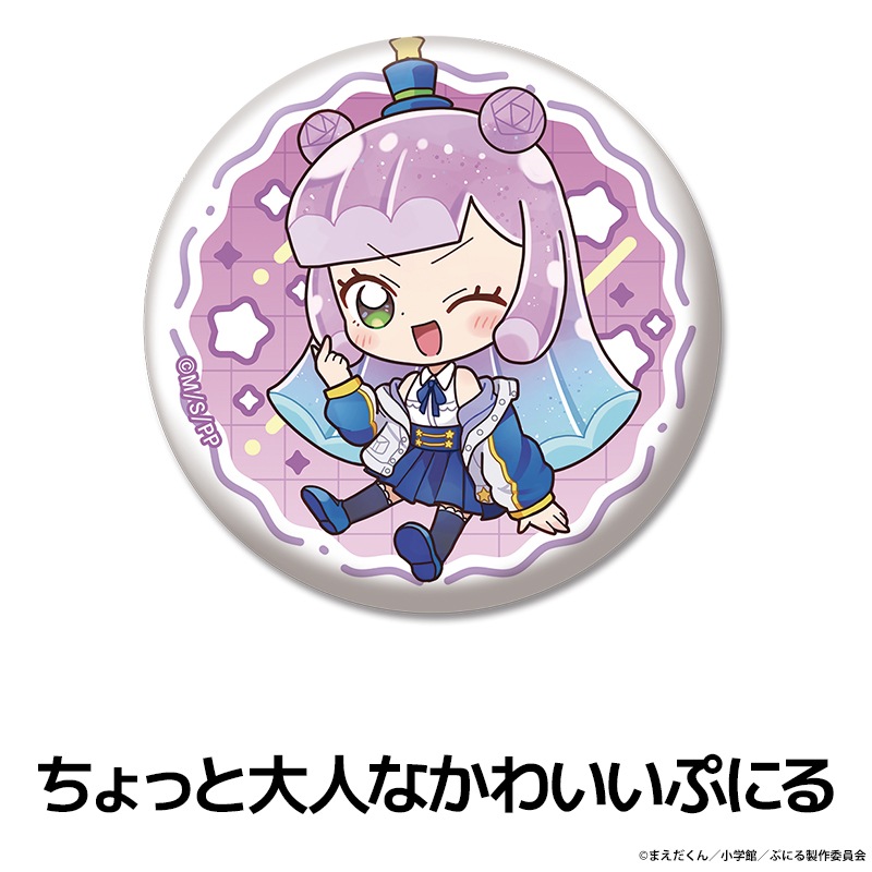 פˤϤ襤饤 ڤ̼̥Хå 10
