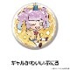 פˤϤ襤饤 ڤ̼̥Хå 10