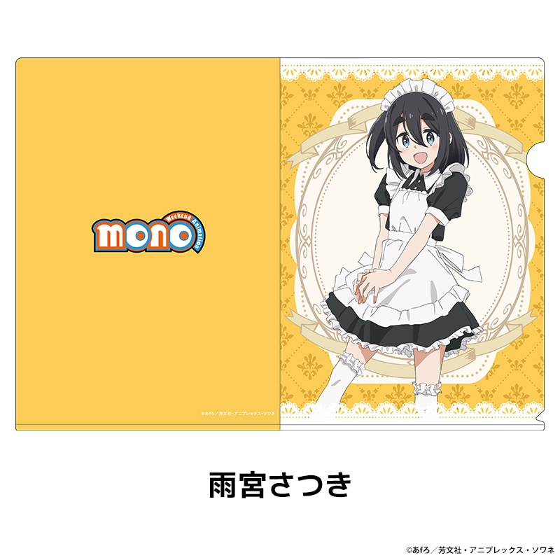 アニメ　キャラクター　クリアファイル　420個以上　大量まとめ売り アニメ キャラクター クリアファイル 420個以上 大量まとめ売り アニメ