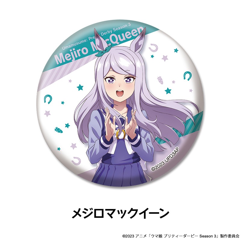 TV���˥�إ���̼ �ץ�ƥ��������ӡ� Season 3�� �����������̥Хå��������� ��6��