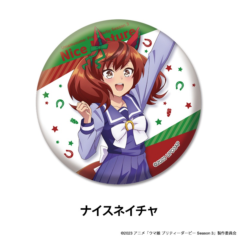 TV���˥�إ���̼ �ץ�ƥ��������ӡ� Season 3�� �����������̥Хå��������� ��6��