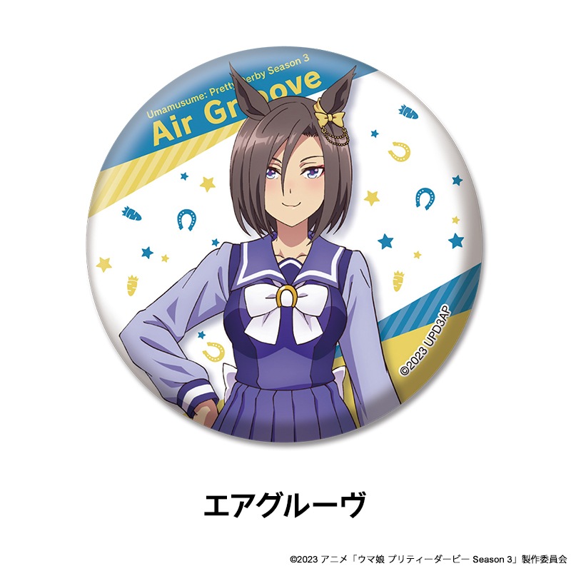 TV���˥�إ���̼ �ץ�ƥ��������ӡ� Season 3�� �����������̥Хå��������� ��6��