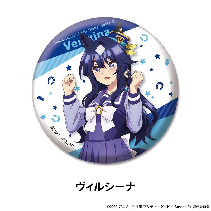 TV���˥�إ���̼ �ץ�ƥ��������ӡ� Season 3�� �����������̥Хå��������� ��6��