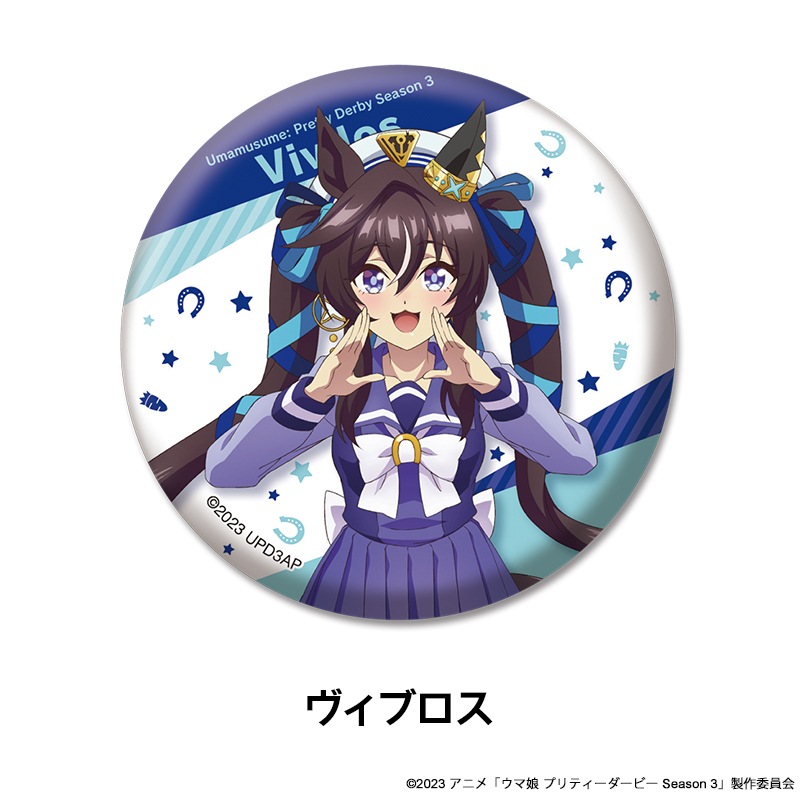 TV���˥�إ���̼ �ץ�ƥ��������ӡ� Season 3�� �����������̥Хå��������� ��6��