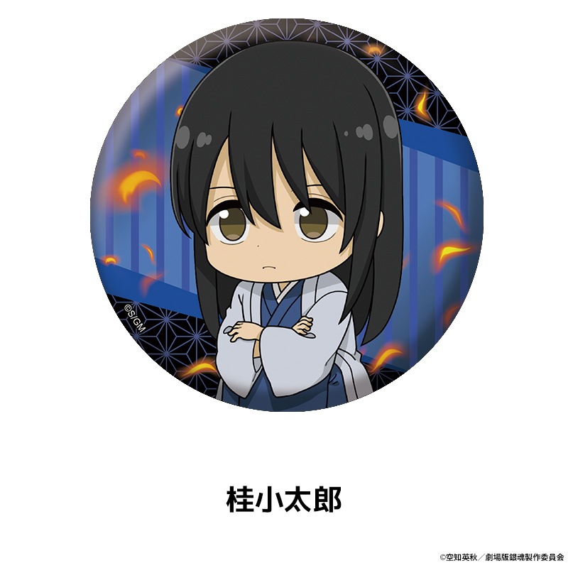 �ֿ������ �亲 -�ȸ�����-�� �ڤ���̼�̥Хå� ��14��