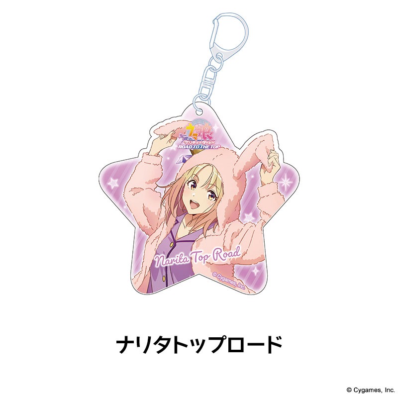 ���˥�إ���̼ �ץ�ƥ��������ӡ� ROAD TO THE TOP�� ����������������륭���ۥ���� ��7��